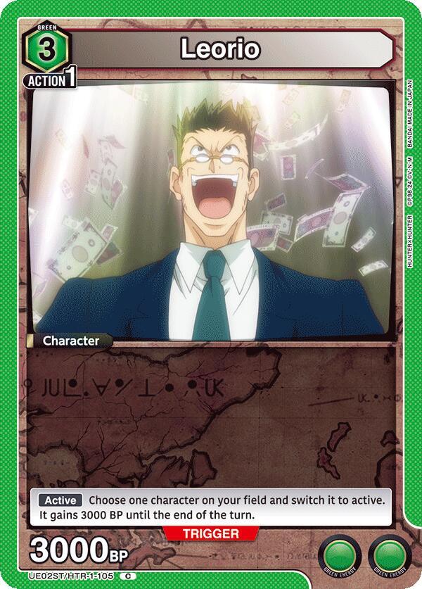 Leorio (105) - UE02ST/HTR-1-105 - Common