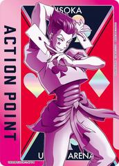 Action Point Card (AP04) (Hisoka) - UE02BT/HTR-1-AP04 - Action Point