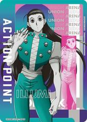 Action Point Card (AP05) (Illumi) - UE02BT/HTR-1-AP05 - Action Point