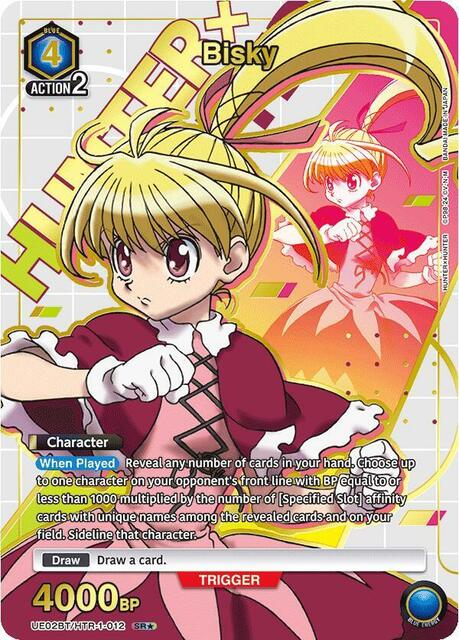 Bisky - UE02BT/HTR-1-012 - Super Rare 1-Star - Foil