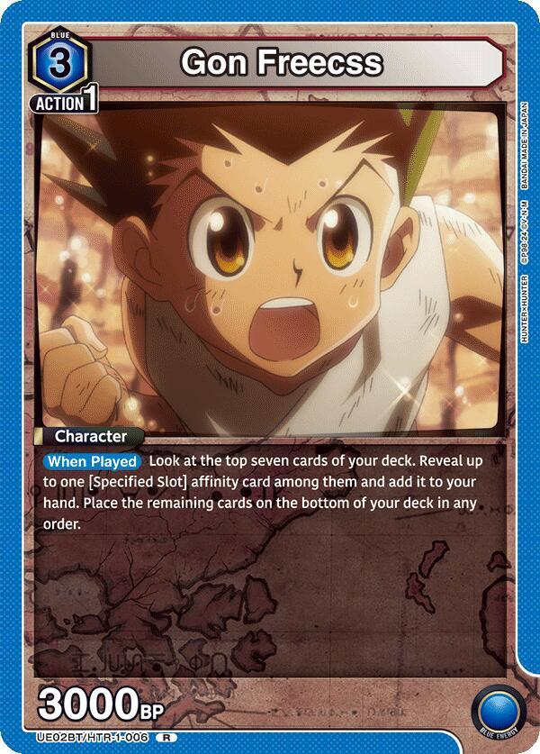 Gon Freecss - UE02BT/HTR-1-006 - Rare - Foil