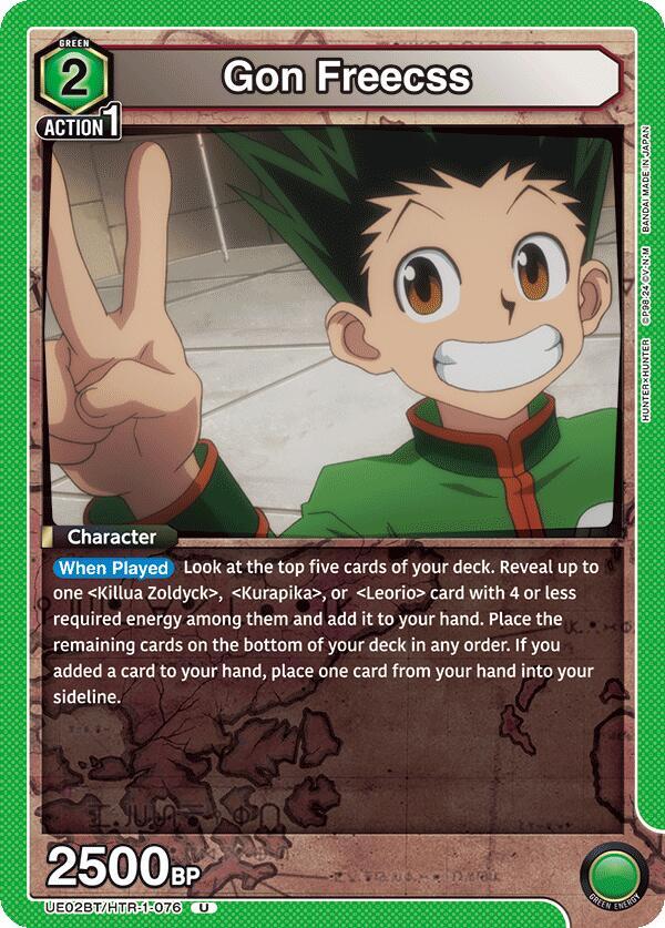 Gon Freecss - UE02BT/HTR-1-076 - Uncommon