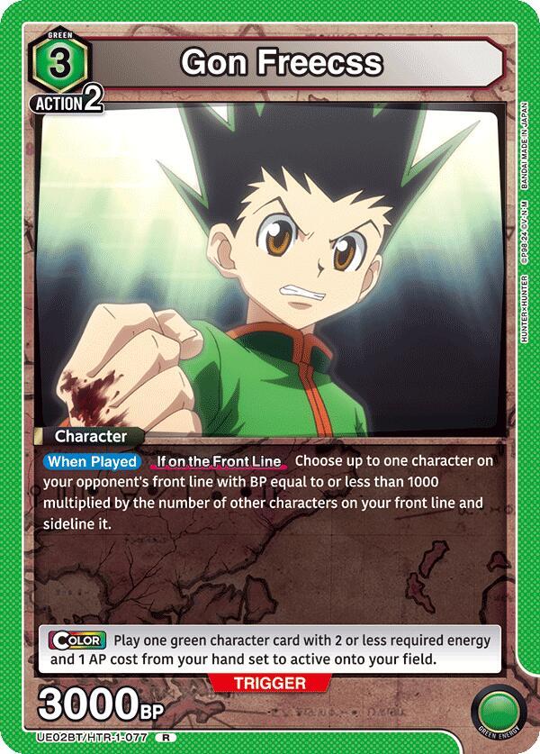 Gon Freecss - UE02BT/HTR-1-077 - Rare - Foil