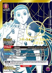 Illumi - UE02BT/HTR-1-050 - Super Rare 2-Star - Foil