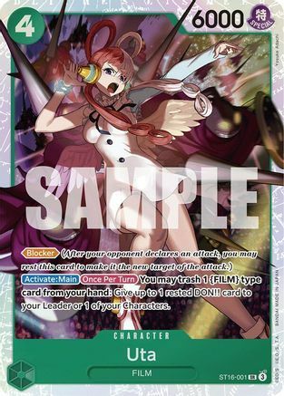 Uta - ST16-001 - SR - Foil