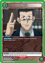 Leorio - UE02BT/HTR-1-091 - Rare - Foil