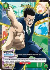 Leorio - UE02BT/HTR-1-091 - Rare 1-Star - Foil