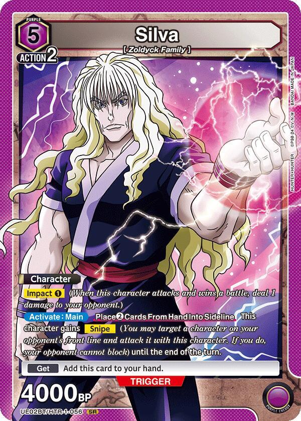 Silva - UE02BT/HTR-1-056 - Super Rare