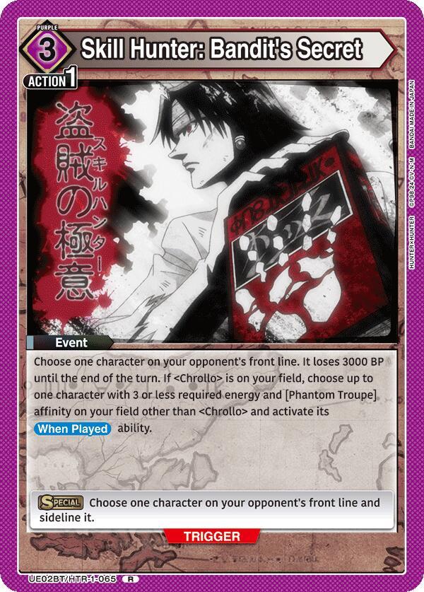Skill Hunter: Bandits Secret - UE02BT/HTR-1-065 - Rare - Foil
