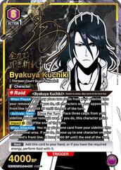 Byakuya Kuchiki - UE01BT/BLC-1-050 - Super Rare 2-Star