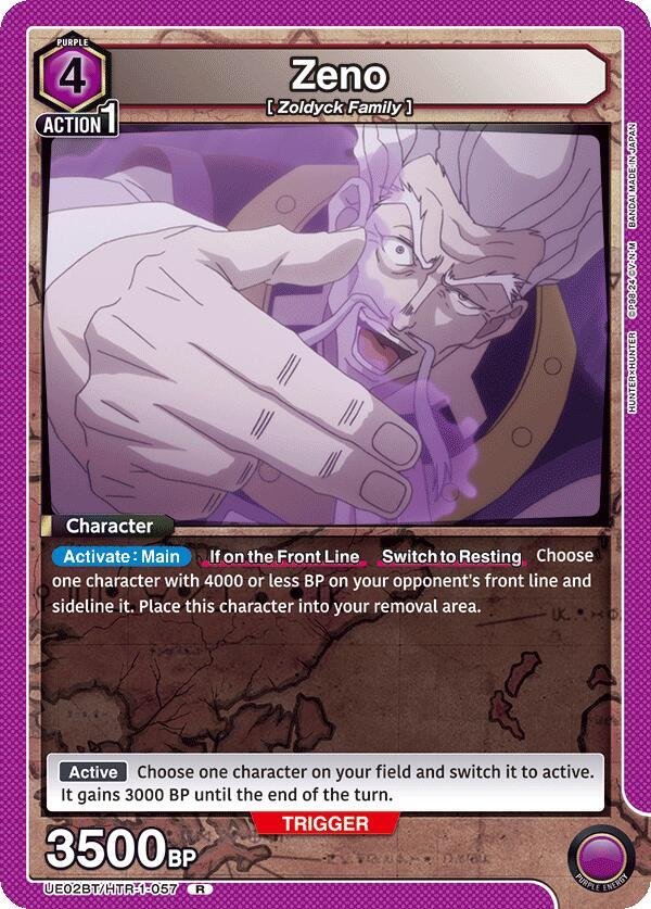 Zeno - UE02BT/HTR-1-057 - Rare - Foil
