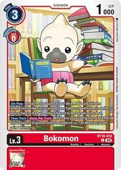 Bokomon - BT18-010 - C