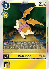 Patamon - BT18-033 - R - Foil