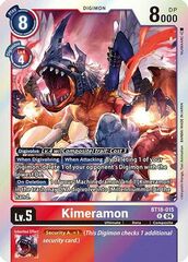 Kimeramon - BT18-015 - R - Foil