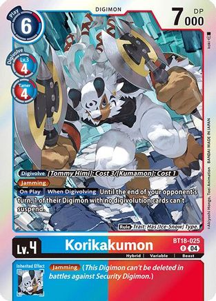 Korikakumon - BT18-025 - R - Foil