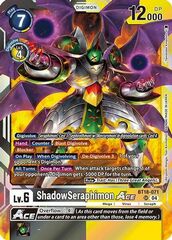 ShadowSeraphimon ACE - BT18-071 - SR - Foil