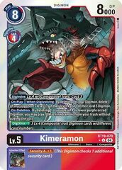 Kimeramon - BT19-070 - U (Release Special Booster 2.0: Box Promotion Pack) - Foil