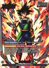 Bardock - FS05-01 - L (Gold) - Holofoil