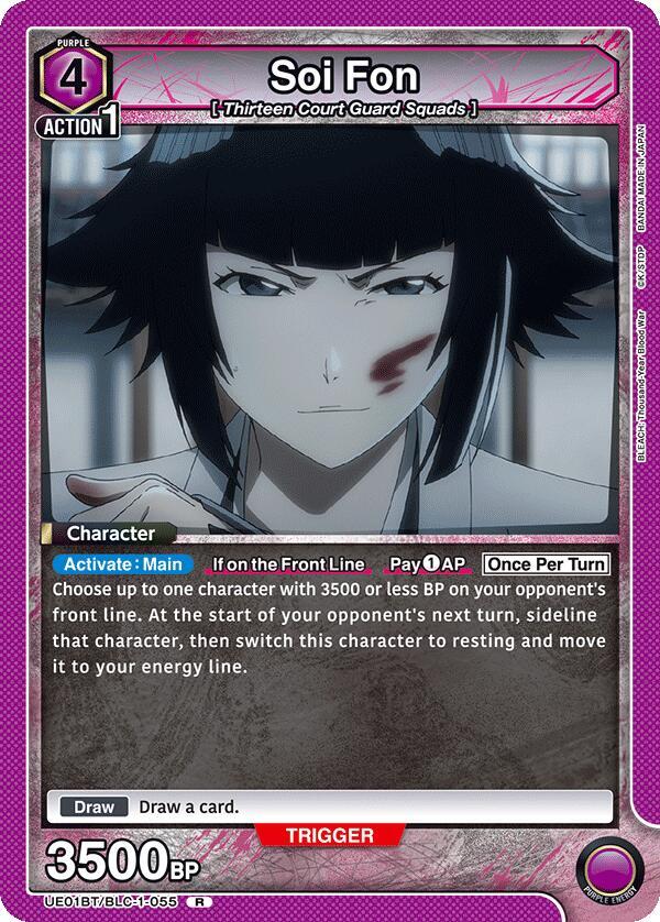 Soi Fon - UE01BT/BLC-1-055 - Rare - Foil