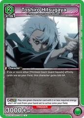 Toshiro Hitsugaya - UE01BT/BLC-1-084 - Uncommon