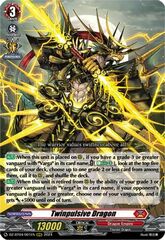 Twinpulsive Dragon - DZ-BT04/001EN - RRR