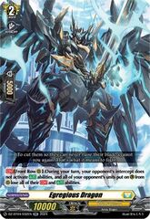 Egregious Dragon - DZ-BT04/032EN - RR