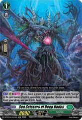 Sea Scissors of Deep Hades - DZ-BT04/037EN - RR