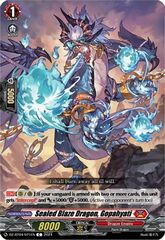 Sealed Blaze Dragon, Gopahyati - DZ-BT04/071EN - C