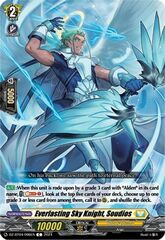 Everlasting Sky Knight, Soudios - DZ-BT04/096EN - C