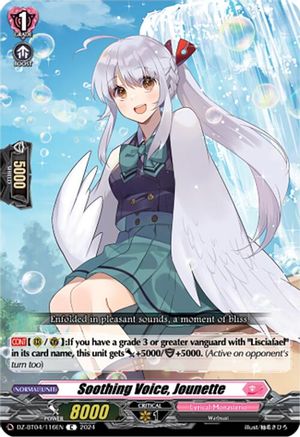 Soothing Voice, Jounette - DZ-BT04/116EN - C