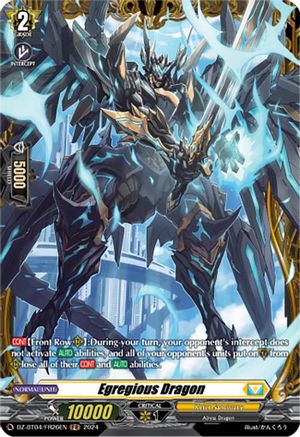 Egregious Dragon - DZ-BT04/FR26EN - FR