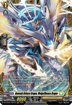 Heavenly Defense Dragon, Wedgeffluence Dragon - DZ-BT04/FR27EN - FR