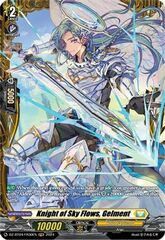 Knight of Sky Flows, Gelment - DZ-BT04/FR30EN - FR