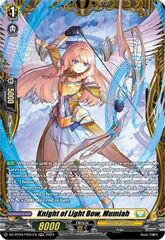 Knight of Light Bow, Mumiah - DZ-BT04/FR31EN - FR