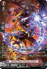 Sealed Blaze Dragon, Apalra - DZ-BT04/SR04EN - SR