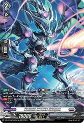 Nebula Invoke Dragon - DZ-BT04/SR20EN - SR