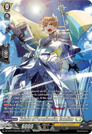 Knight of Perspicacity, Catellus - DZ-BT04/SR24EN - SR