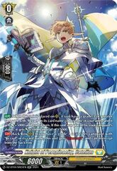 Knight of Perspicacity, Catellus - DZ-BT04/SR24EN - SR