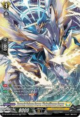 Heavenly Defense Dragon, Wedgeffluence Dragon - DZ-BT04/SR27EN - SR