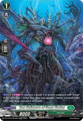 Sea Scissors of Deep Hades - DZ-BT04/SR34EN - SR