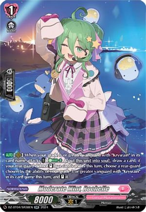 Moderate Mint, Rochelle - DZ-BT04/SR38EN - SR