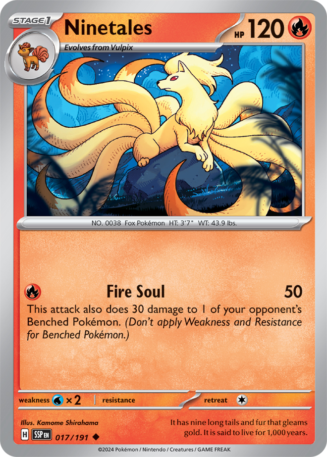 Ninetales - 017/191 - Uncommon - Reverse Holo