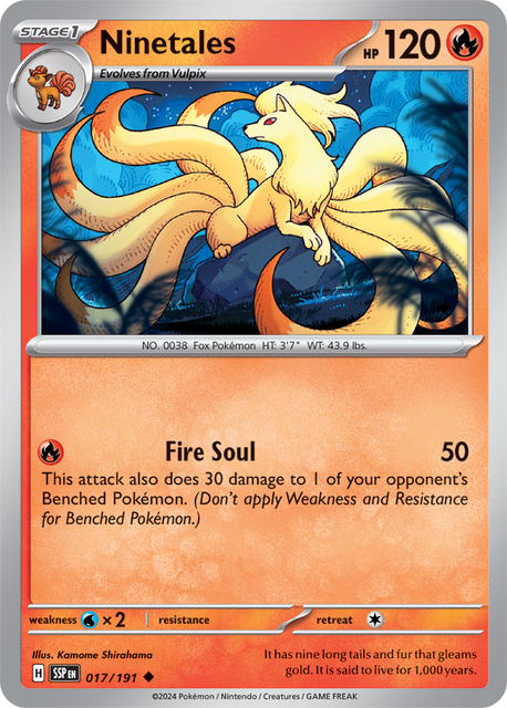 Ninetales - 017/191 - Uncommon