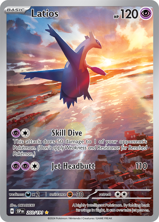 Latios - 203/191 - Illustration Rare