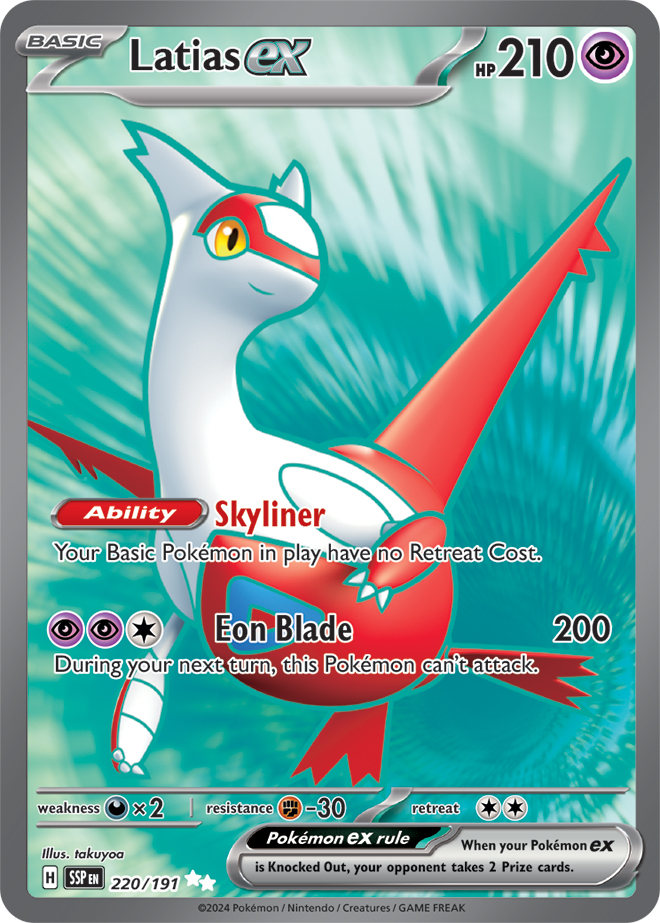 Latias ex - 220/191 - Ultra Rare