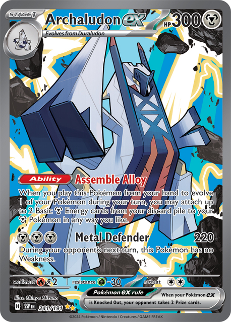 Archaludon ex - 241/191 - Special Illustration Rare