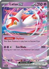 Latias ex - 076/191 - Double Rare