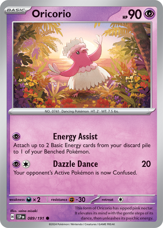 Oricorio - 089/191 - Common