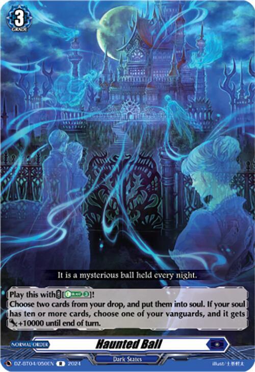 Haunted Ball - DZ-BT04/050EN - R