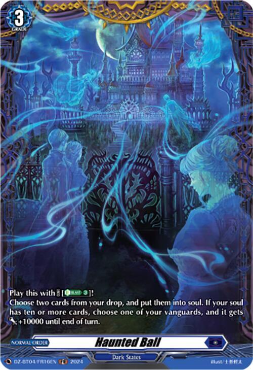 Haunted Ball - DZ-BT04/FR16EN - FR